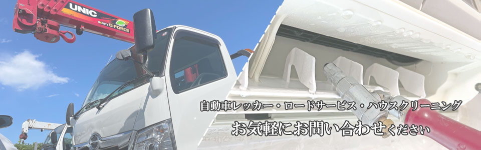 c-frontier