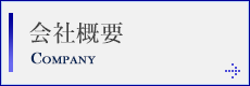 ЊTv